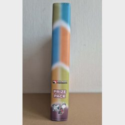 Perm - Prize Pack