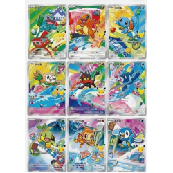30th Anniversary Celebration First Partner Box (CH)
