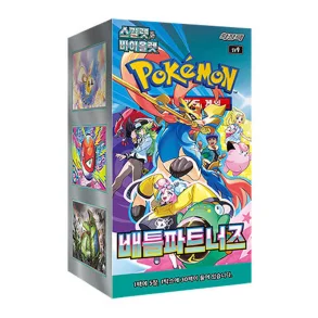 Pokemon Battle Partners Booster Box (KR)