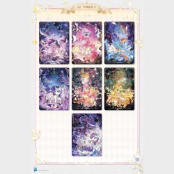 MLP My little pony - Friendship is Eternal Moon Edition, series 11 - Booster box (Chinese)