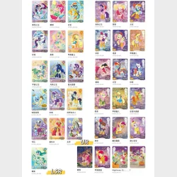 MLP My little pony - Friendship is Eternal Moon Edition, series 9 - Booster box (Chinese)
