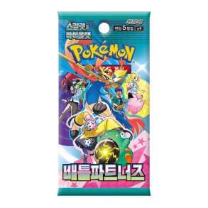 Battle Partners Booster pack (KR)