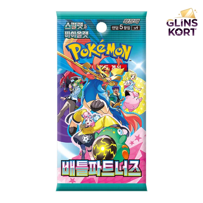 Battle Partners Booster pack (KR)