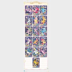 MLP My little pony - Friendship is Eternal Moon Edition, series 11 - Booster box (Chinese)