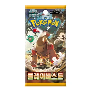 Clay Burst Booster pack (KR)