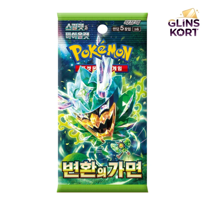 Mask of Change Booster pack (KR)