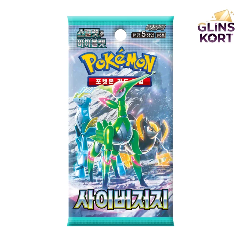 Cyber Judge Booster pack (KR)