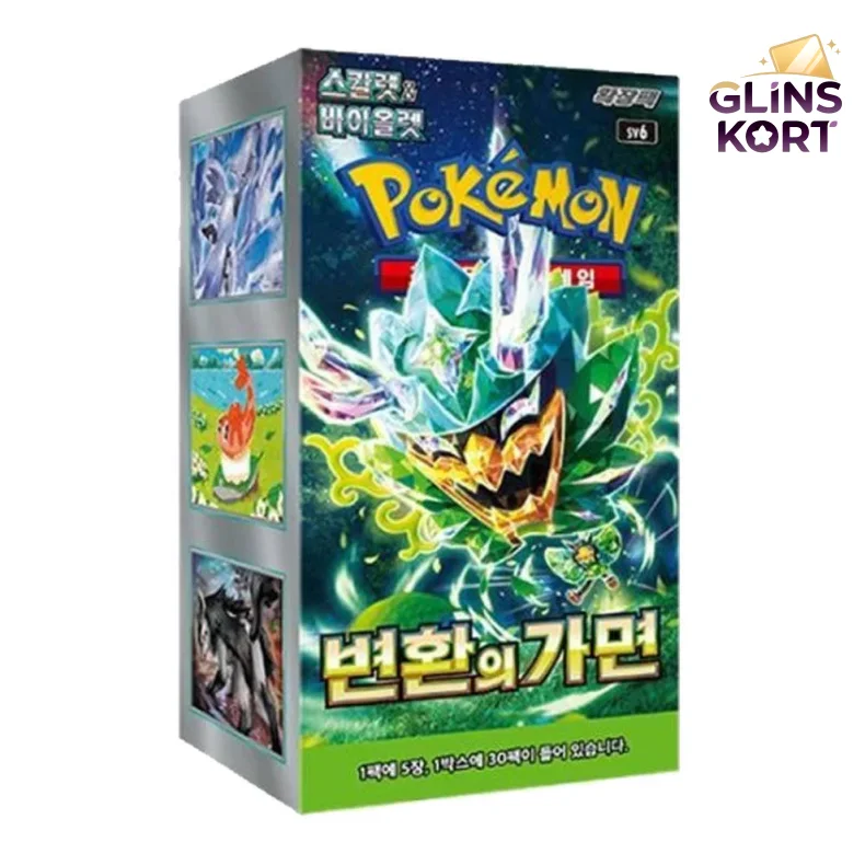 Pokemon Mask of Change Booster Box (KR)