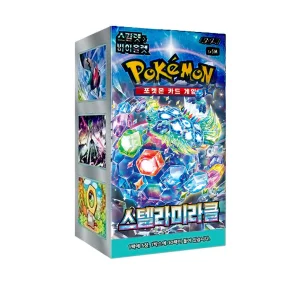 Pokemon Stellar Miracle Booster Box(KR)