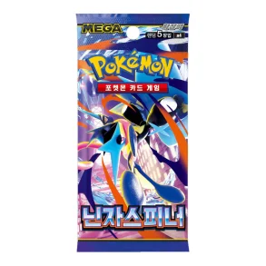 Ninja Spinner Booster pack (KR)