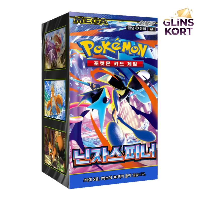 Pokemon Ninja Spinner Booster Box (KR)