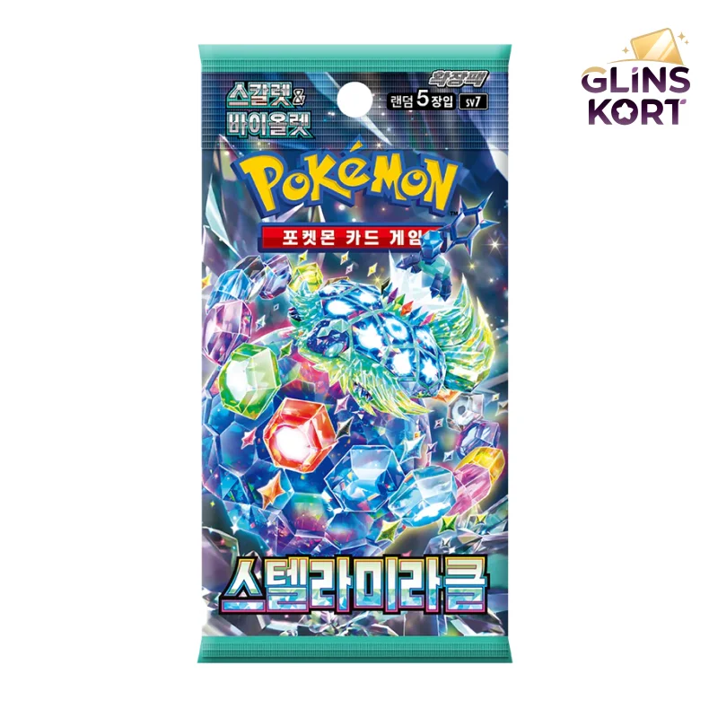 Stellar Miracle Booster pack (KR)