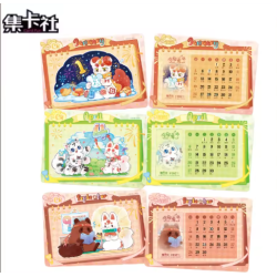Fabulous Beasts MYSTERY pack (Chinese)