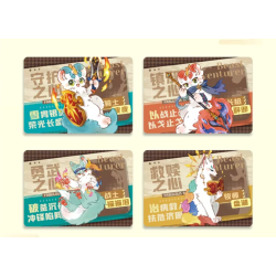 Fabulous Beasts MYSTERY pack (Chinese)