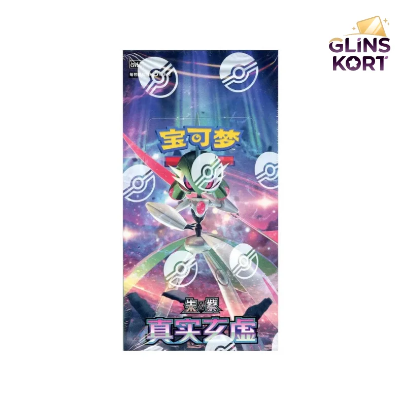 Arcane truth slim Booster Box (CH)