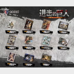 Attack on Titan KB Vol. 2, Booster Box (Chinese)