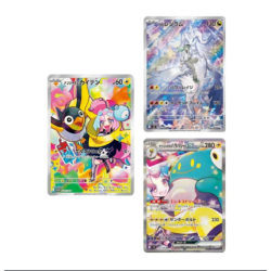 Battle Partners Booster Box (JP)