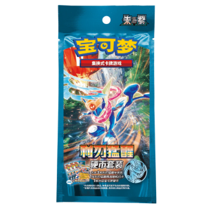 Blade Awakened Coin Set (Chinese)