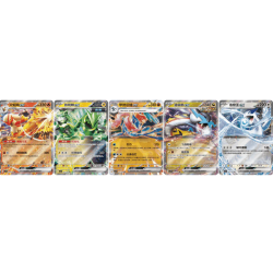 Blade Awakened Coin Set (Chinese)