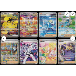 Brilliant Fantasy Slim Booster Box (CH)
