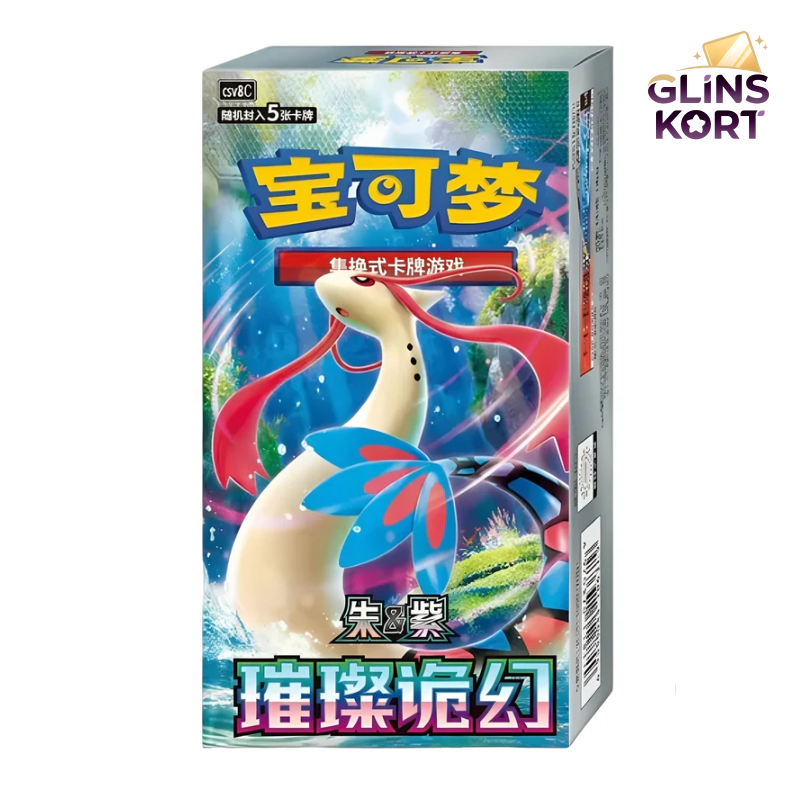 Brilliant Fantasy Slim Booster Box (CH)