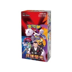 Chasing Glory slim Booster Box (CH)