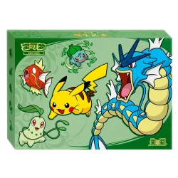 Dragon Boat festival 2026 gift box (CH)
