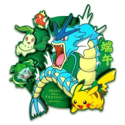 Dragon Boat festival 2026 gift box (CH)