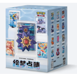 Dream Painting Water Ecology Figure Blind Box Vol.2 (CH)