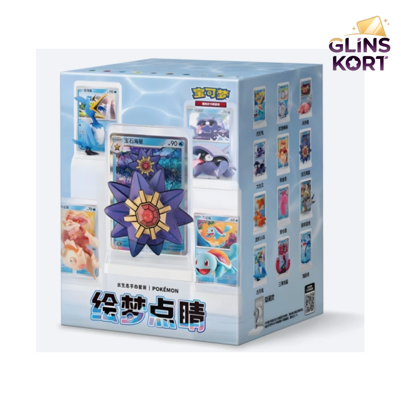 Dream Painting Water Ecology Figure Blind Box Vol.2 (CH)