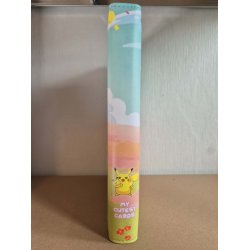 Perm - My cutest cards (Firkantet ver. Rosa innside)
