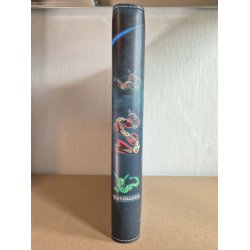 Perm - Rayquaza (Firkantet ver.)