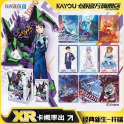 Neon Gensis Evangelion Booster box (Chinese)