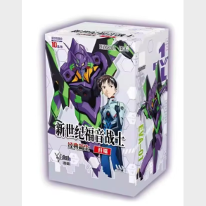 Neon Gensis Evangelion Booster box (Chinese)