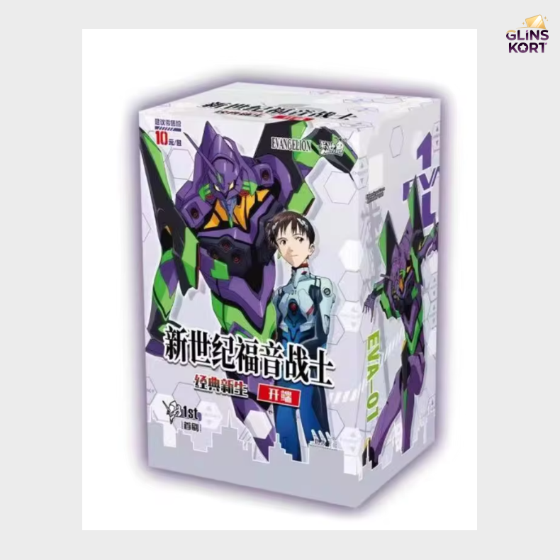 Neon Gensis Evangelion Booster box (Chinese)