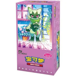 Pokemon Gem Packs Vol 5 Booster Box (CH)