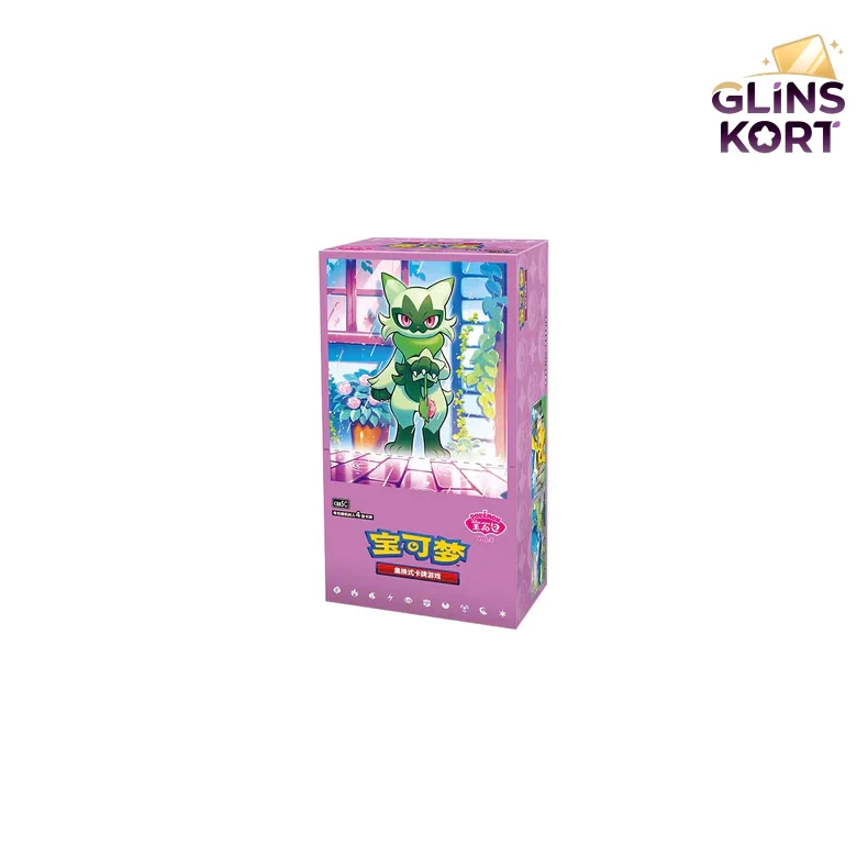Pokemon Gem Packs Vol 5 Booster Box (CH)