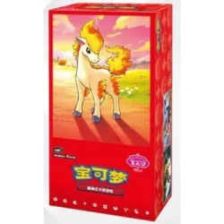 Gem Packs Vol 4 Booster Box (CH)