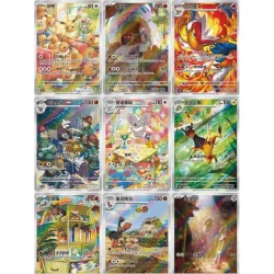 Gem Packs Vol 4 Booster Box (CH)