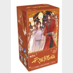 Heaven Official's Blessing -  Return With You - Booster box (Chinese)
