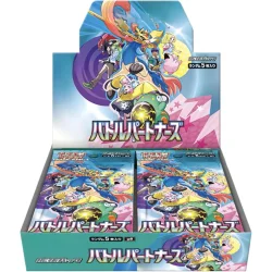 Battle Partners Booster Box (JP)