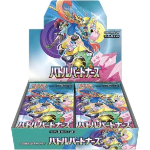 Battle Partners Booster Box (JP)