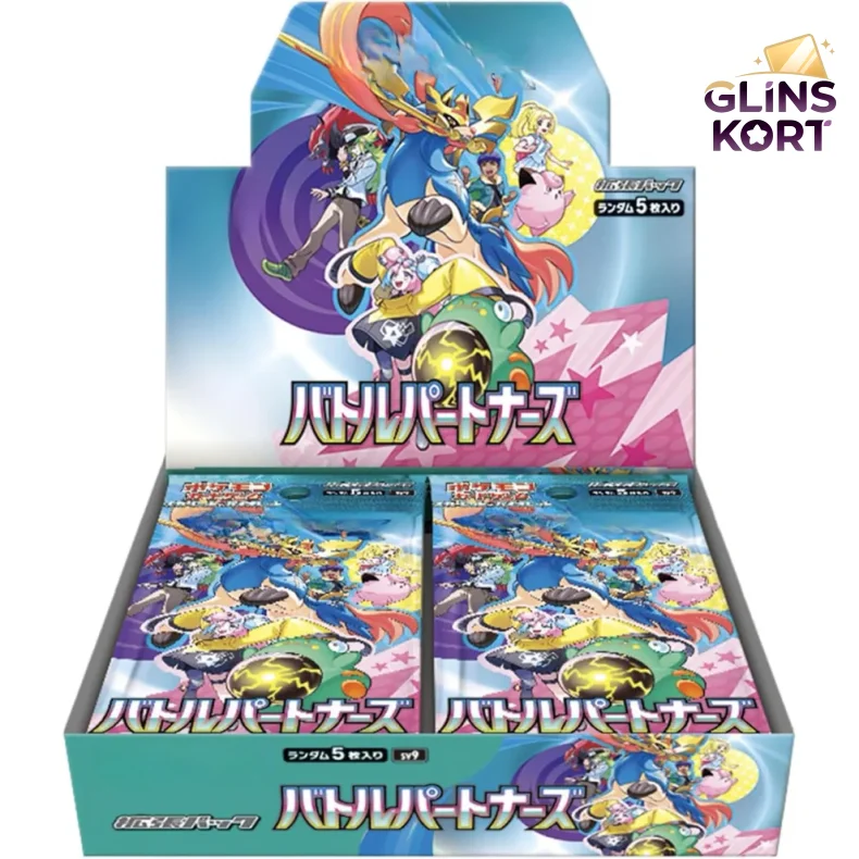 Battle Partners Booster Box (JP)