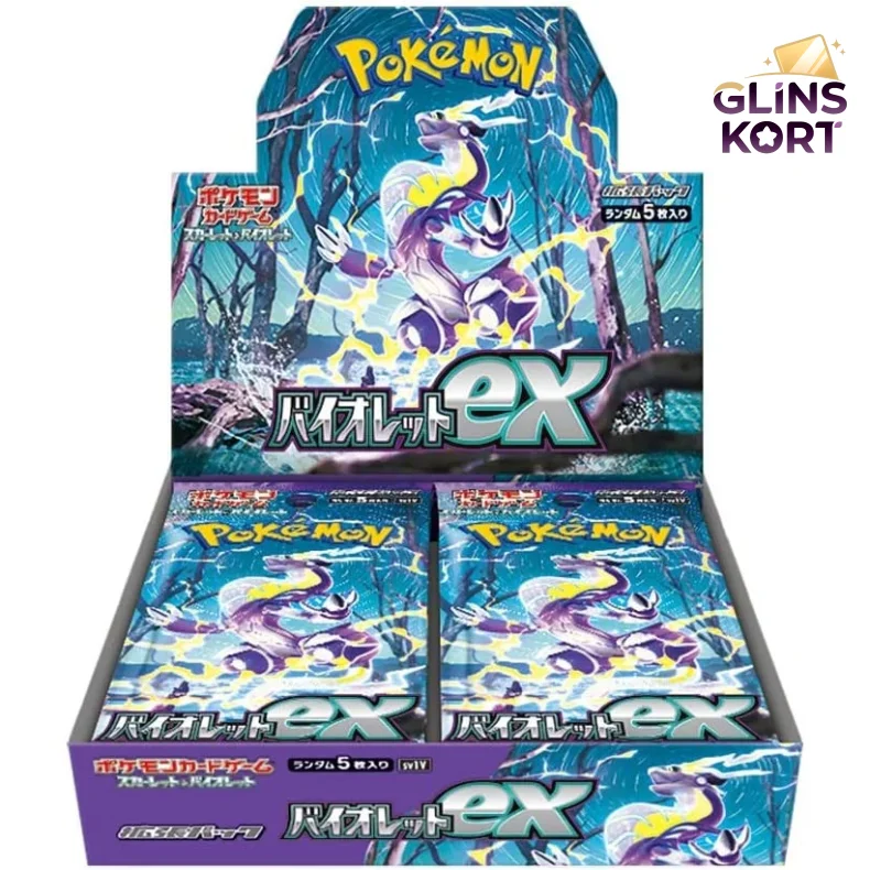 Violet Ex Booster Box (JP)